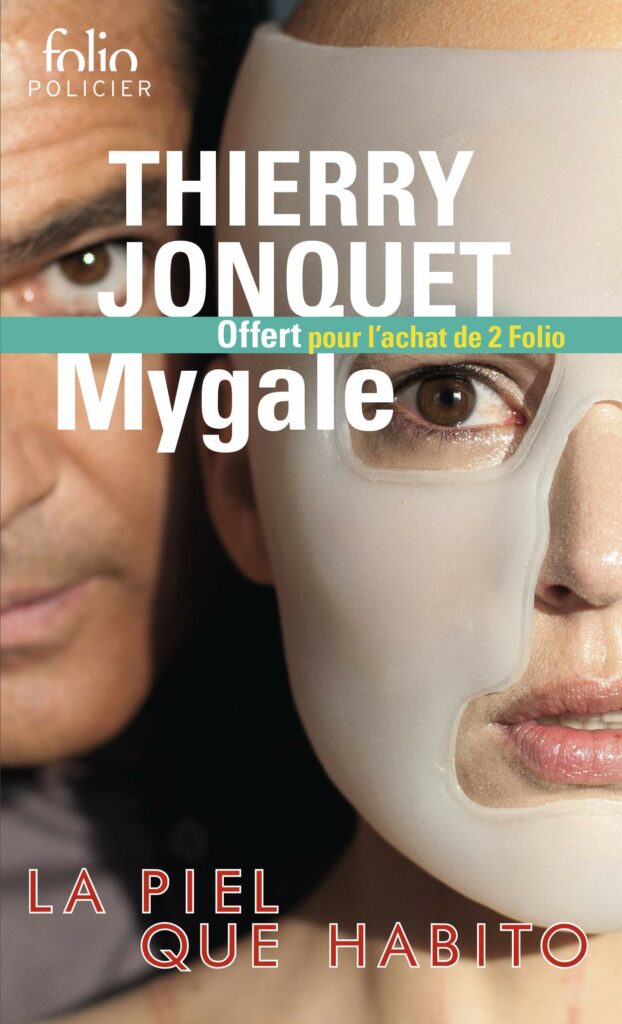 Couverture du roman "Mygale" au format poche