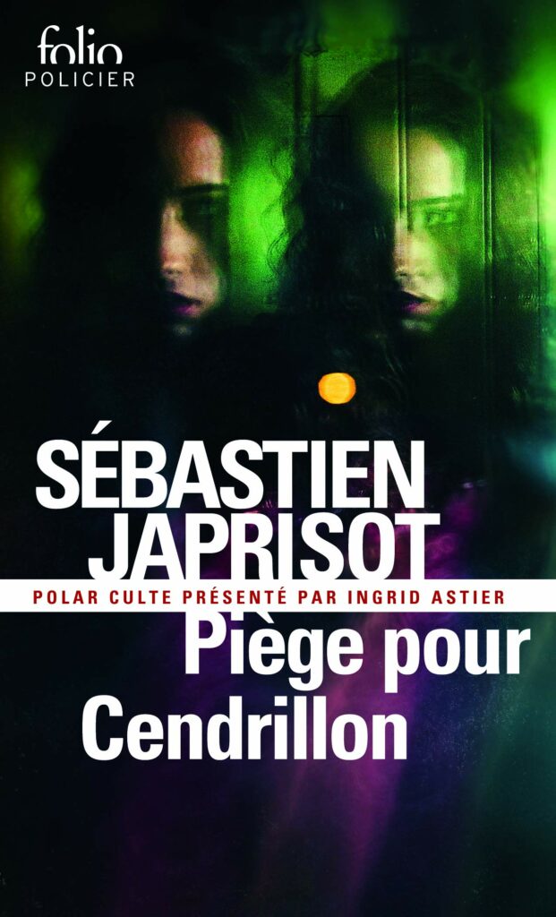Couverture du roman "Piège pour Cendrillon" au format poche
