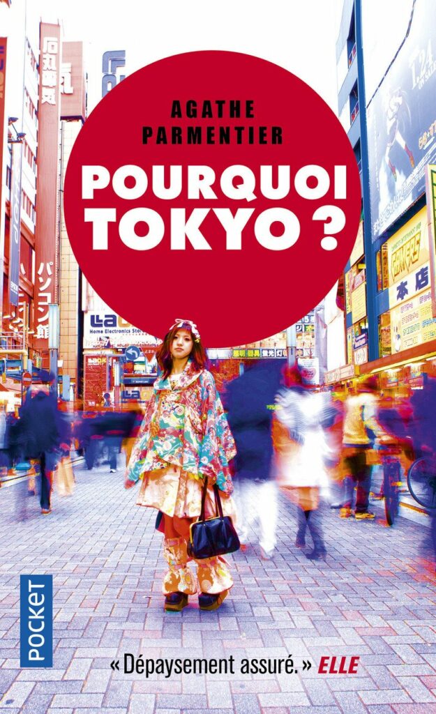 Couverture du livre "Pourquoi Tokyo" au format poche