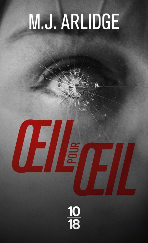 Couverture du roman "Oeil pour oeil" au format poche