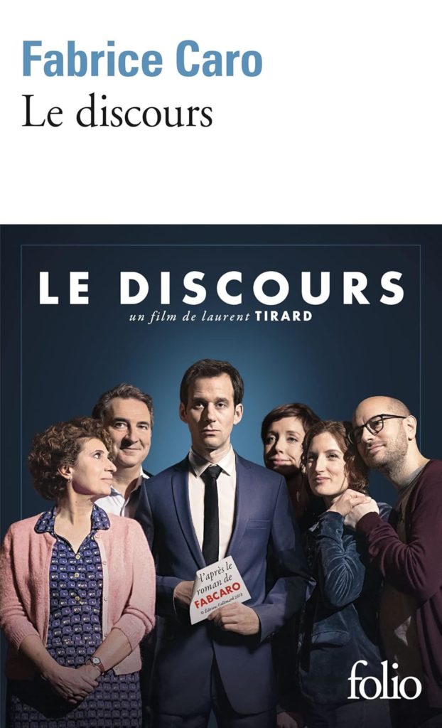 Couverture du roman "Le discours" au format poche